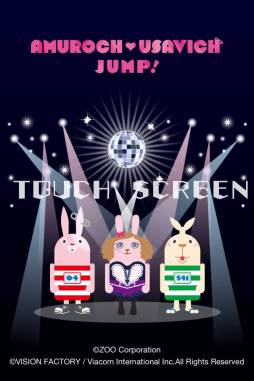 画像ギャラリー No.002のサムネイル画像 / Android向け「アムロッチ・ウサビッチJUMP!」がYahoo!マーケットで配信中