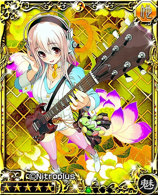 画像ギャラリー No.003のサムネイル画像 / 「繚乱三国演義」，すーぱーそに子とのコラボイベント実施。限定カードも登場