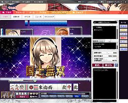 画像ギャラリー No.004のサムネイル画像 / 萌え特化SNS型ポータルサイト「萌。」,ティザーサイトの“ゲーム”ページを公開