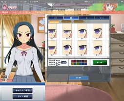画像ギャラリー No.018のサムネイル画像 / 美少女達とソーシャル機能で構成された萌えの総合プラットフォーム「萌。(もえたま)」は,どこを目指すのか