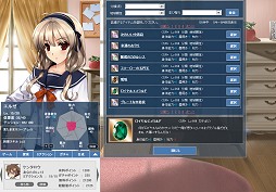 画像ギャラリー No.022のサムネイル画像 / 美少女達とソーシャル機能で構成された萌えの総合プラットフォーム「萌。(もえたま)」は,どこを目指すのか