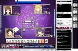 画像ギャラリー No.029のサムネイル画像 / 美少女達とソーシャル機能で構成された萌えの総合プラットフォーム「萌。(もえたま)」は,どこを目指すのか