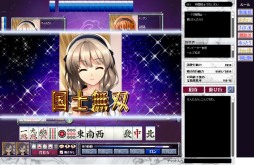 画像ギャラリー No.033のサムネイル画像 / 美少女達とソーシャル機能で構成された萌えの総合プラットフォーム「萌。(もえたま)」は,どこを目指すのか