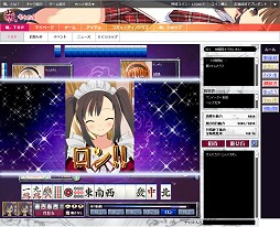 画像ギャラリー No.034のサムネイル画像 / 美少女達とソーシャル機能で構成された萌えの総合プラットフォーム「萌。(もえたま)」は,どこを目指すのか