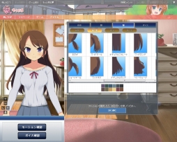 画像ギャラリー No.002のサムネイル画像 / Live2Dで動く美少女がアナタのパートナーとなるSNS機能搭載。オンラインサービス「萌。」のオープンβテストが本日スタート