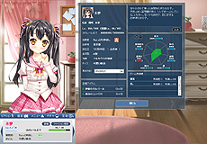 画像ギャラリー No.005のサムネイル画像 / “萌え”に特化したSNS型ポータルサイト「萌。」（もえたま）は12月18日にプレオープン。19日からは正式サービスへ