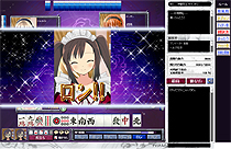 画像ギャラリー No.006のサムネイル画像 / “萌え”に特化したSNS型ポータルサイト「萌。」（もえたま）は12月18日にプレオープン。19日からは正式サービスへ