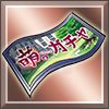 画像ギャラリー No.008のサムネイル画像 / 「萌。」，年始キャンペーンを7つ開催。期間中は「綾陽」ピースの出現率が2倍