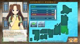 萌。