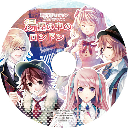 画像ギャラリー No.009のサムネイル画像 / PSP用ADV「英国探偵ミステリア」，登場キャラクター小林誠司とミス・ワトソンのサンプルボイス＆キャストコメントが公開に