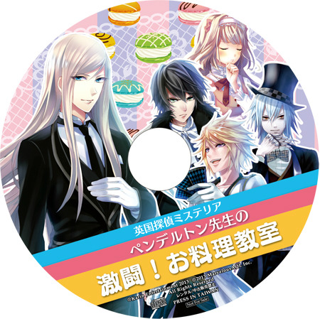 画像ギャラリー No.010のサムネイル画像 / PSP用ADV「英国探偵ミステリア」，登場キャラクター小林誠司とミス・ワトソンのサンプルボイス＆キャストコメントが公開に