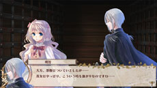画像ギャラリー No.005のサムネイル画像 / 「英国探偵ミステリア」公式サイトでPV第2弾や，登場キャラクターである明智健一郎＆セーラ・マープルのサンプルボイスなどが公開