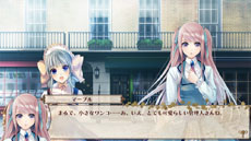 画像ギャラリー No.008のサムネイル画像 / 「英国探偵ミステリア」公式サイトでPV第2弾や，登場キャラクターである明智健一郎＆セーラ・マープルのサンプルボイスなどが公開