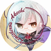 画像ギャラリー No.012のサムネイル画像 / 「英国探偵ミステリア」,7月22日より店舗連動型のキャンペーンを開催