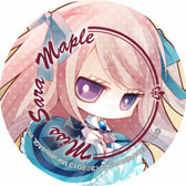 画像ギャラリー No.015のサムネイル画像 / 「英国探偵ミステリア」,7月22日より店舗連動型のキャンペーンを開催