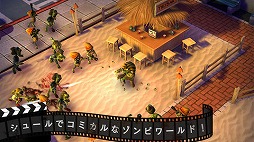 画像ギャラリー No.002のサムネイル画像 / ゾンビに侵略された街で命がけの映画撮影。iOS向け「ゾンビウッド」が配信