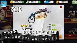 画像ギャラリー No.004のサムネイル画像 / ゾンビに侵略された街で命がけの映画撮影。iOS向け「ゾンビウッド」が配信