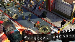 画像ギャラリー No.006のサムネイル画像 / ゾンビに侵略された街で命がけの映画撮影。iOS向け「ゾンビウッド」が配信