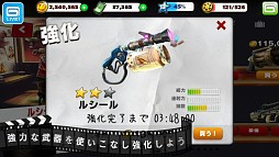 ゾンビウッド