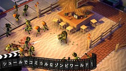ゾンビウッド