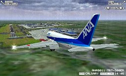 画像ギャラリー No.001のサムネイル画像 / 「ぼくは航空管制官 成田 with ANA」に限定QRステージ第14弾が本日追加