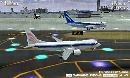 画像ギャラリー No.003のサムネイル画像 / 「ぼくは航空管制官 成田 with ANA」に限定QRステージ第14弾が本日追加