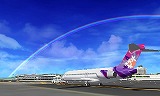 ぼくは航空管制官 エアポートヒーロー3D 成田 with ANA