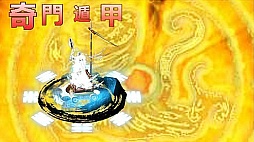 画像ギャラリー No.006のサムネイル画像 / 「三国志WARS〜風雲再起〜」の戦闘シーンが明らかに。画面全体を覆う派手なエフェクトの武将スキルに注目