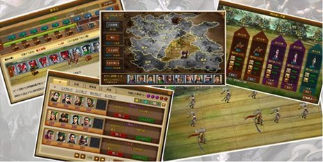画像ギャラリー No.003のサムネイル画像 / 「三国志WARS〜風雲再起〜」領地に設置可能な施設や，三勢力の対戦システムの概要が公開に