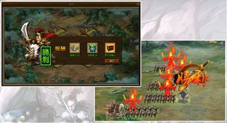 画像ギャラリー No.004のサムネイル画像 / 「三国志WARS〜風雲再起〜」領地に設置可能な施設や，三勢力の対戦システムの概要が公開に
