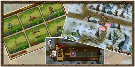画像ギャラリー No.007のサムネイル画像 / 「三国志WARS」のクローズドβテストが本日スタート。勝利すれば宝箱などが入手できるタワーディフェンスコンテンツ“陣地防御”のプレイシーンをチェック