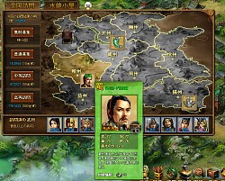 画像ギャラリー No.009のサムネイル画像 / 【PR】「三国志WARS〜風雲再起〜」で,三国時代のあの戦いを追体験しよう