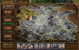 画像ギャラリー No.015のサムネイル画像 / 【PR】「三国志WARS〜風雲再起〜」で,三国時代のあの戦いを追体験しよう
