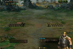 画像ギャラリー No.022のサムネイル画像 / 【PR】「三国志WARS〜風雲再起〜」で,三国時代のあの戦いを追体験しよう