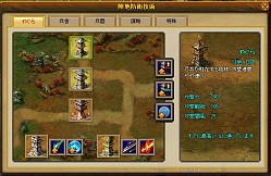 画像ギャラリー No.029のサムネイル画像 / 【PR】「三国志WARS〜風雲再起〜」で,三国時代のあの戦いを追体験しよう