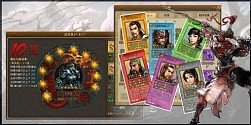 画像ギャラリー No.007のサムネイル画像 / 「三国志WARS〜風雲再起〜」オープンβテストが新サーバー「周喩」で本日開始。「ボーナスアイテム」がもらえる各種記念イベントも開催中
