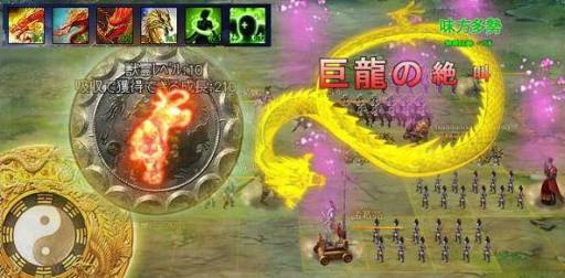 画像ギャラリー No.004のサムネイル画像 / 「三国志WARS」初の大型アップデートを明日実施。第3サーバーは本日公開