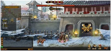 画像ギャラリー No.003のサムネイル画像 / 「三国志WARS〜風雲再起〜」，大型アップデートVer.3.0が実装に。新チャプター8つやGvGイベント「皇城争覇戦」＆PvEイベント「南蛮侵攻」が追加