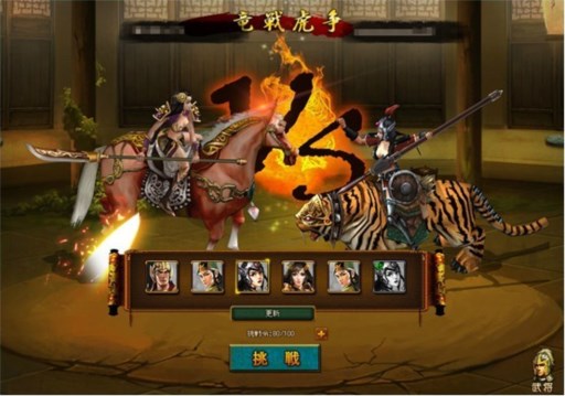 画像ギャラリー No.003のサムネイル画像 / 「三国志WARS」，Ver.3.5が本日実装。カムバックキャンペーンを実施
