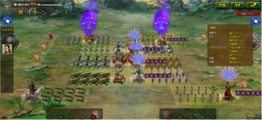 画像ギャラリー No.004のサムネイル画像 / 「三国志WARS」，Ver.3.5が本日実装。カムバックキャンペーンを実施