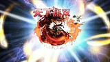 三国志WARS〜風雲再起〜