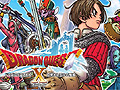 「ドラゴンクエストX　dゲーム版」のサービスは2013年12月16日11：00スタート。IDの紐付けによりPC/Wii U/Wii版のキャラクターでもプレイ可能