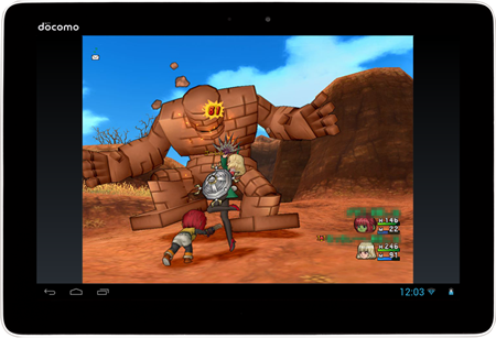 画像ギャラリー No.003のサムネイル画像 / 「ドラゴンクエストX　dゲーム版」のサービスは2013年12月16日11：00スタート。IDの紐付けによりPC/Wii U/Wii版のキャラクターでもプレイ可能