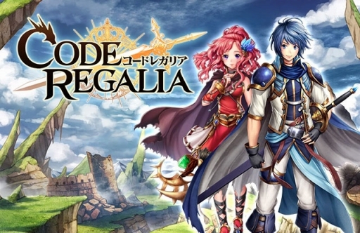 画像ギャラリー No.006のサムネイル画像 / ファンタジーRPG「コードレガリア」がdゲームで配信決定。事前登録受付が開始