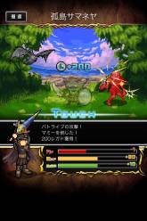 画像ギャラリー No.003のサムネイル画像 / 「熱戦！バトライブ」が3月上旬にGREEでサービス開始。事前登録受付中