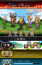 画像ギャラリー No.004のサムネイル画像 / 「熱戦！バトライブ」が3月上旬にGREEでサービス開始。事前登録受付中