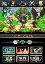 画像ギャラリー No.005のサムネイル画像 / 「熱戦！バトライブ」が3月上旬にGREEでサービス開始。事前登録受付中