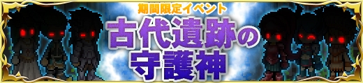 画像ギャラリー No.002のサムネイル画像 / 「熱戦!バトライブ」,最高レアリティSSの武器第1弾が手に入るチャンス