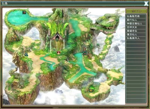 画像ギャラリー No.003のサムネイル画像 / 「Web三国ヒーローズ」,仙人が住む新マップ「仙島」が公開。Lv上限は99に