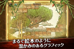 画像ギャラリー No.002のサムネイル画像 / iOS向け「アイビィ・ザ・キウィ？」が配信。有料版は期間限定で割引価格に
